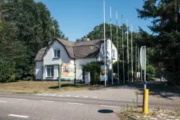 Combinatie: Vakantieparken Prinsenmeer, Brugse Heide en Stadsresort Valkenburg