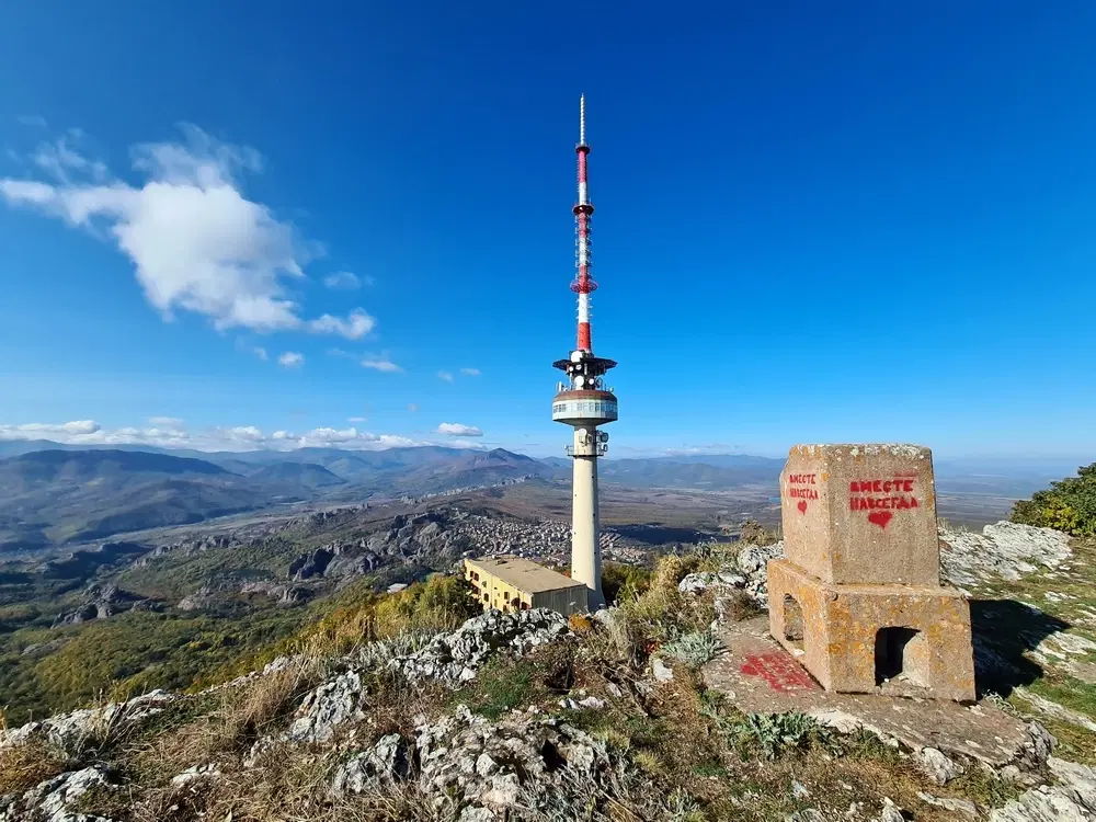 6.513 m² bosgrond in de regio Belogradchik - Bulgarije