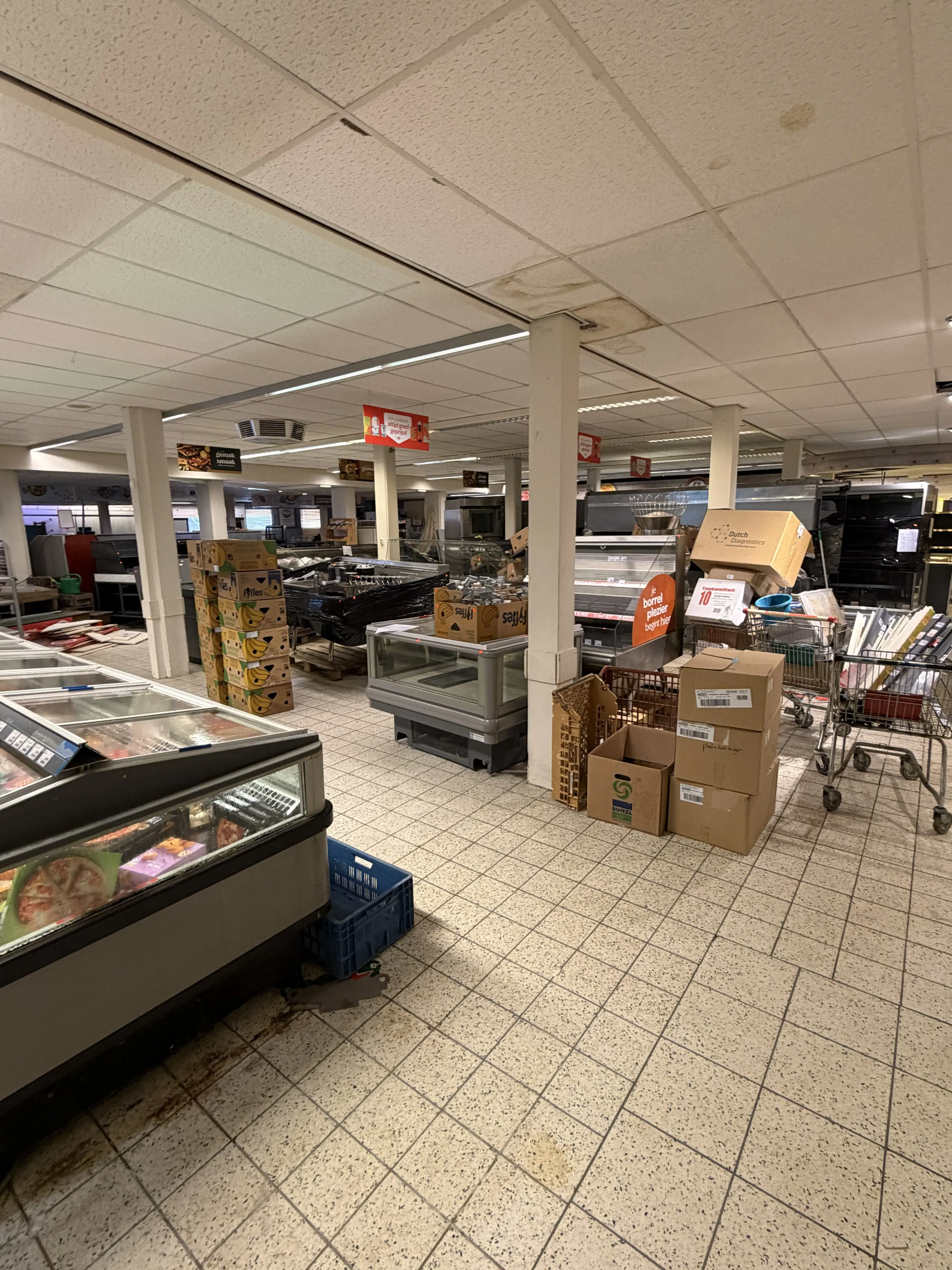 Zoutkamp, Dorpsstraat 1