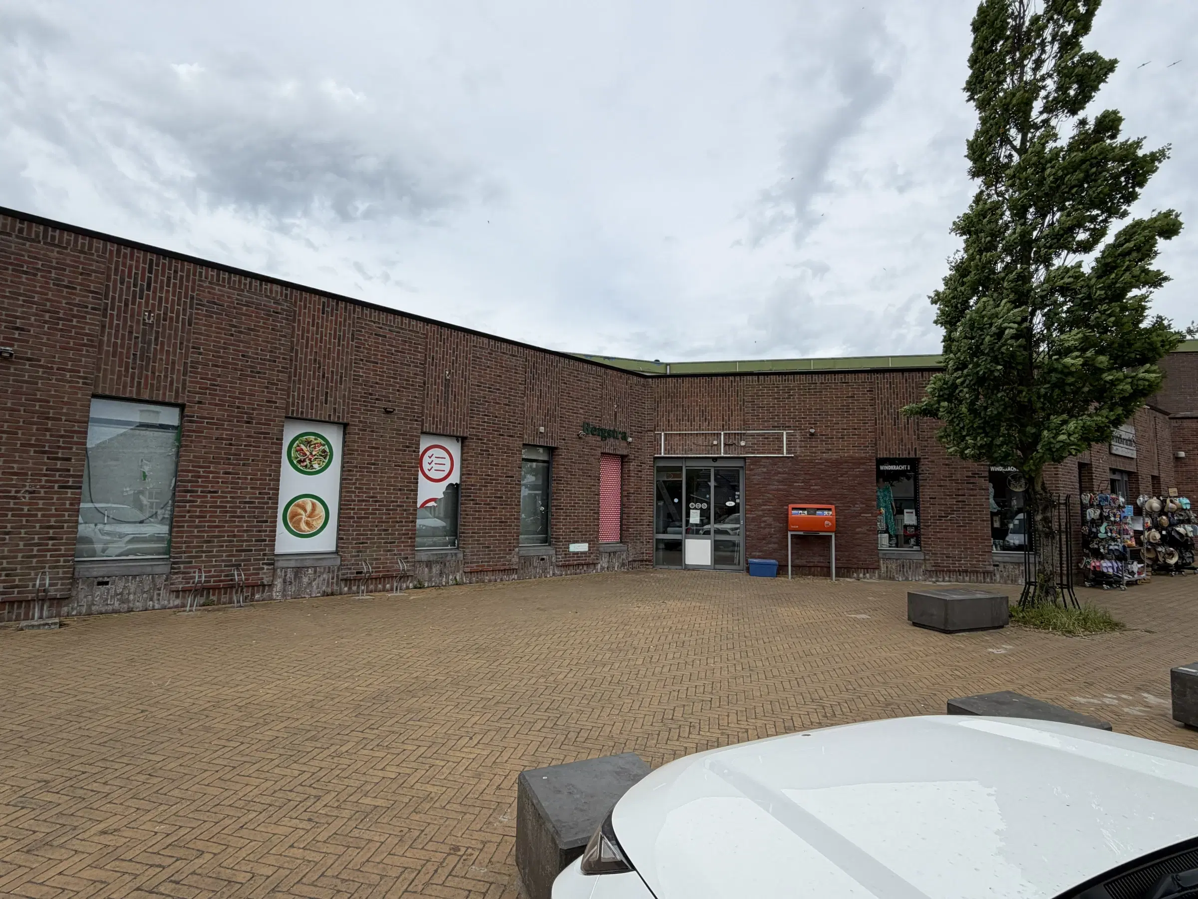 Zoutkamp, Dorpsstraat 1