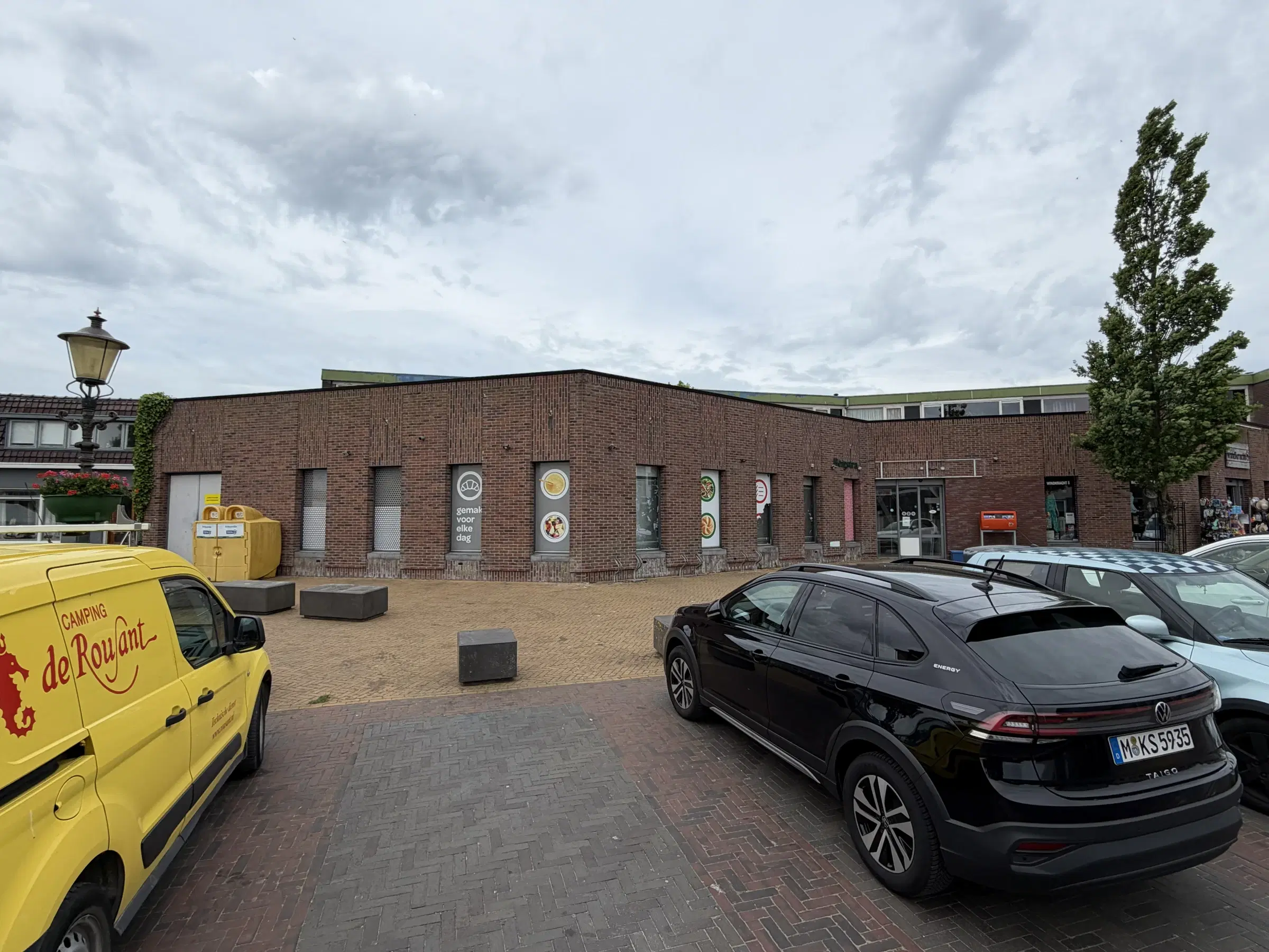 Zoutkamp, Dorpsstraat 1