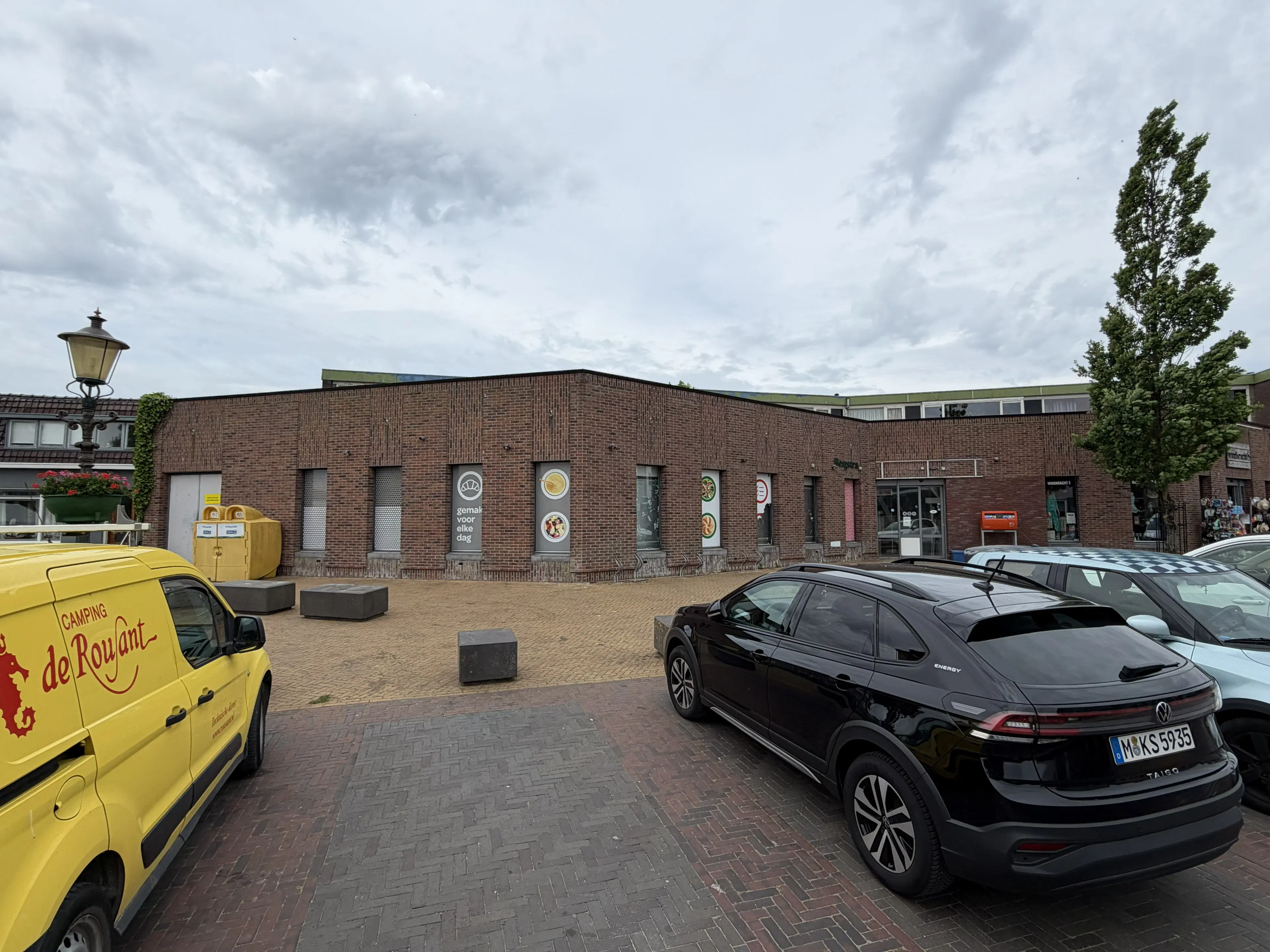 Zoutkamp, Dorpsstraat 1