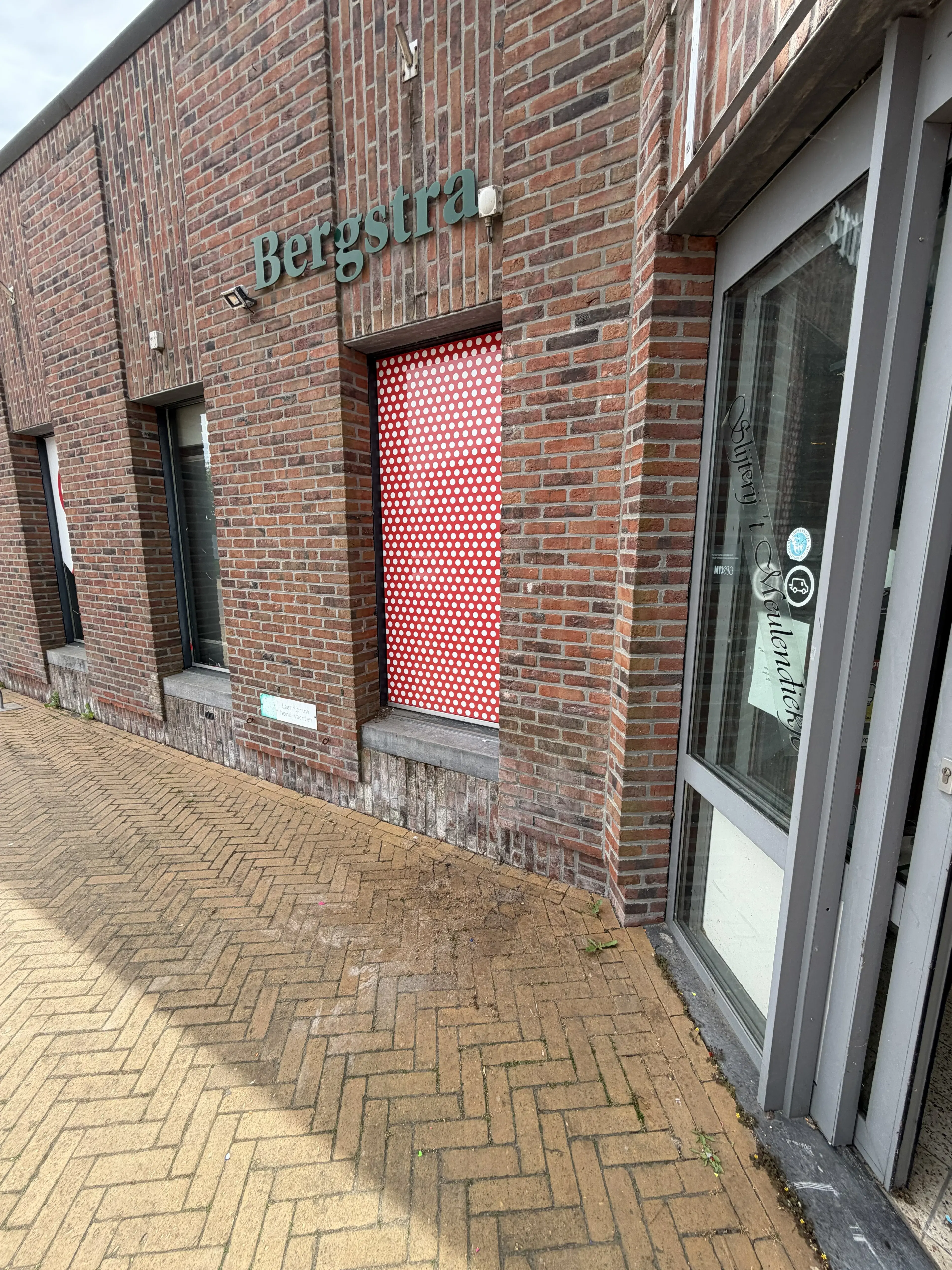 Zoutkamp, Dorpsstraat 1