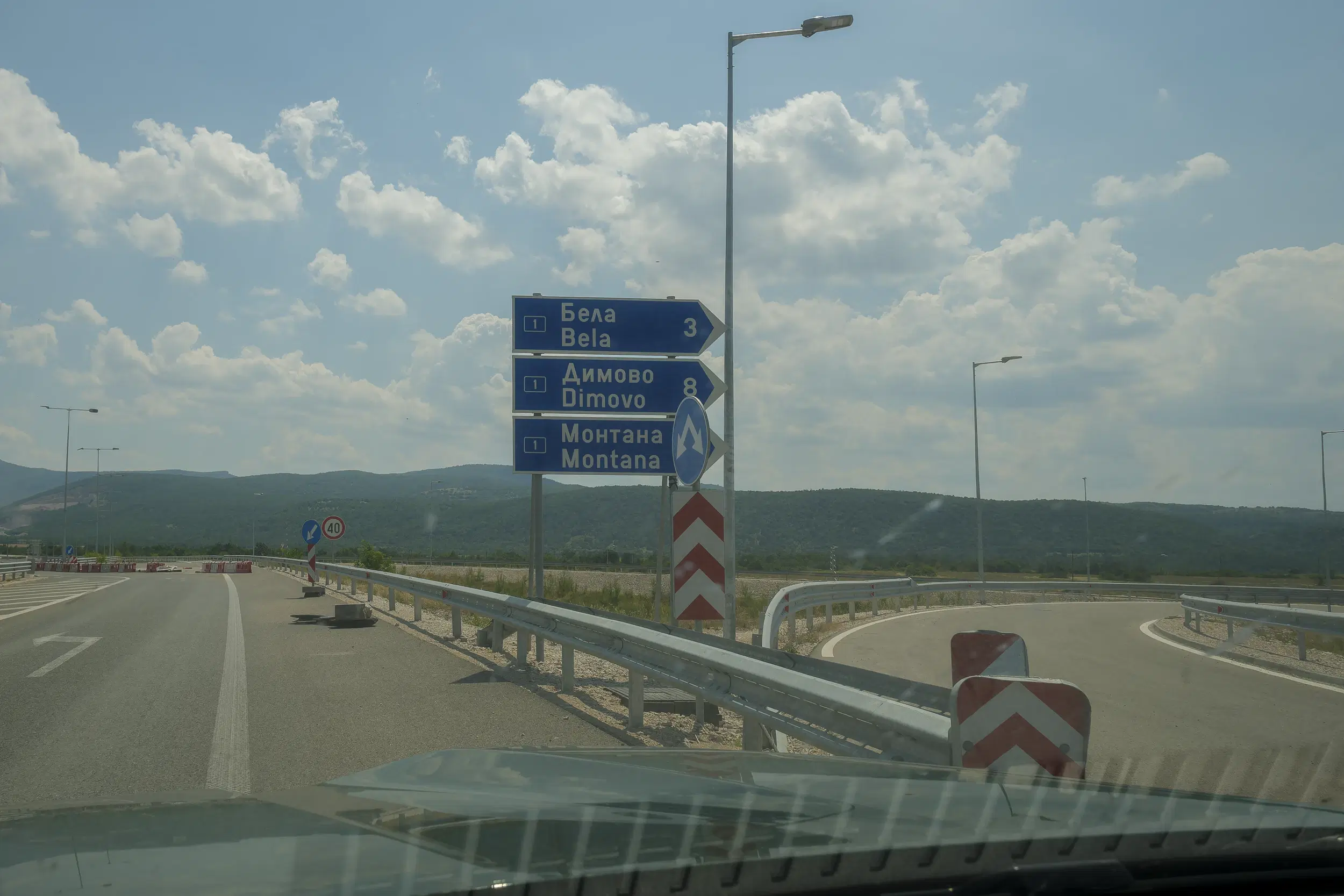 23.204 m² gemengd loofbos in Bela, Belogradchik - Bulgarije